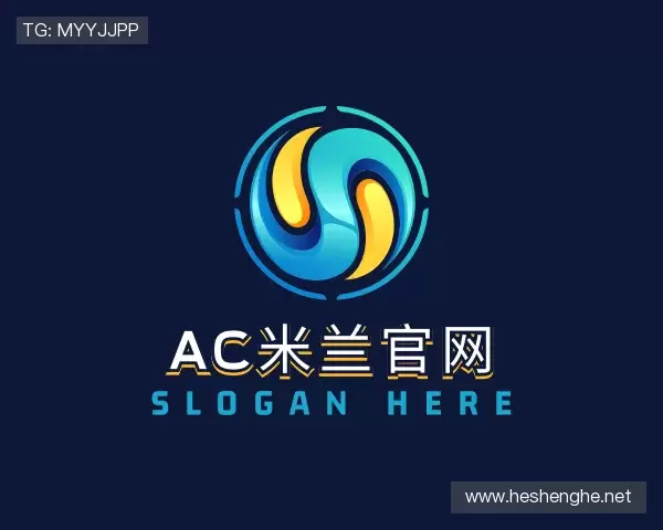 介绍ac米兰官网